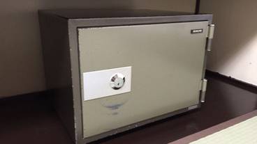 セーフティボックス / 9