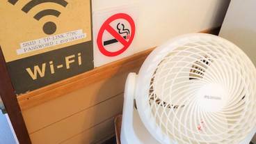 客室の設備とサービス / 28