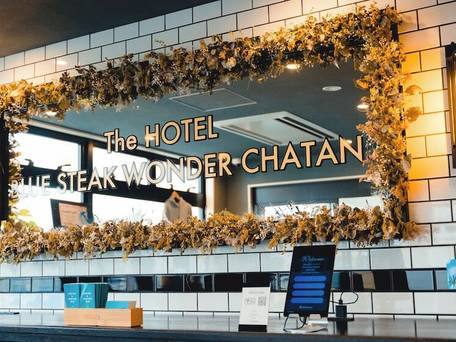 BLUE STEAK WONDER CHATAN / 2