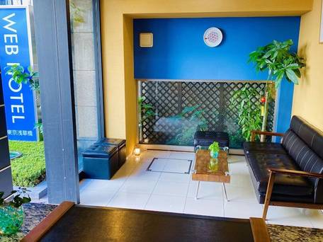 WEBホテル 東京浅草橋 / 1