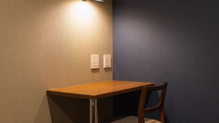 スーペリア C  禁煙