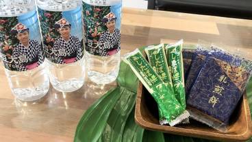 客室の設備とサービス / 26