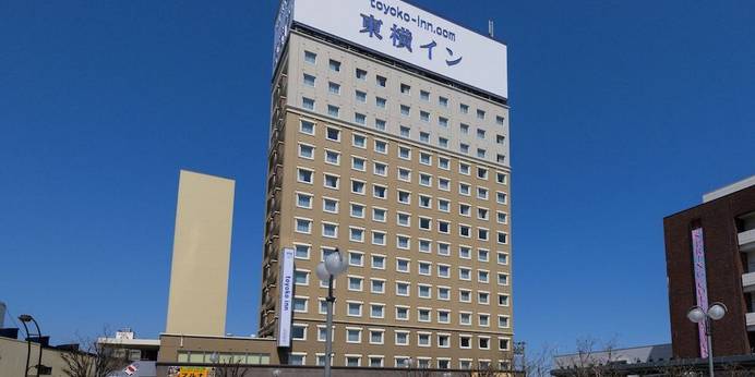 東横イン弘前駅前（青森県 ビジネスホテル） / 1