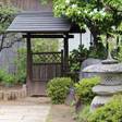 民芸旅館 深志荘