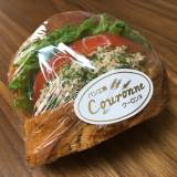 クーロンヌつくば（クーロンヌツクバ）