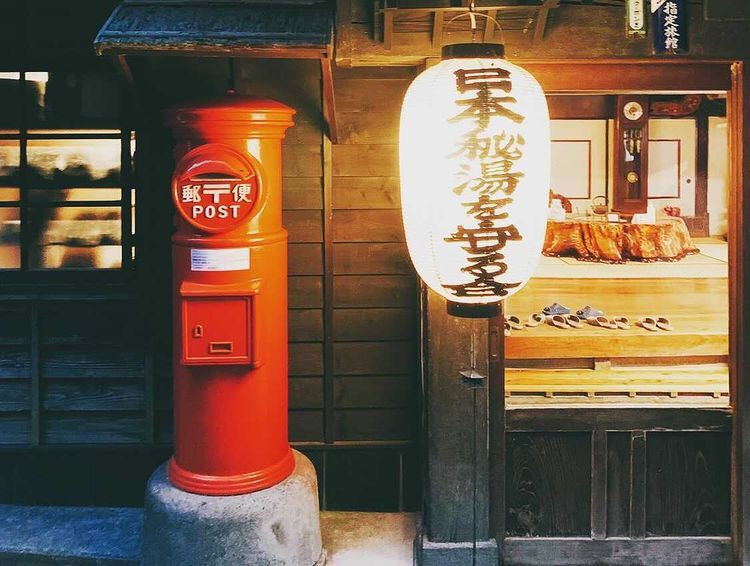 lamimosa38さんの写真 / 2