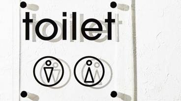 施設内の設備 / 22