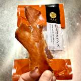 セブンイレブン 洞爺湖温泉店（セブンイレブン）