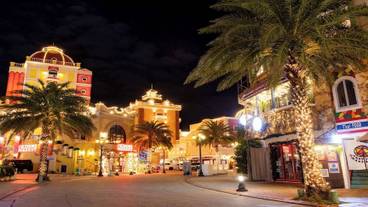 観光スポット / 14