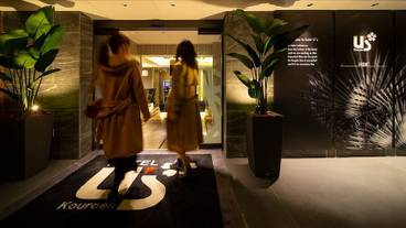 施設の入り口 / 14