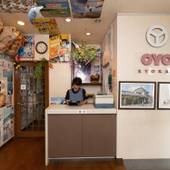 Tabist ビジネス旅館ダック 石巻蛇田（宮城県 旅館） / 2