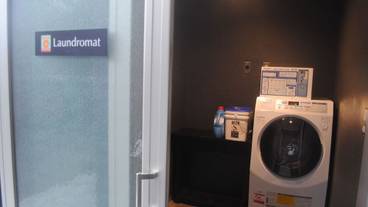 ランドリー ルーム / 24