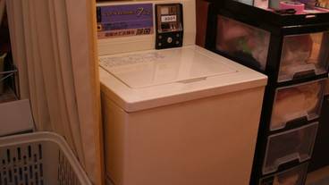 ランドリー ルーム / 5