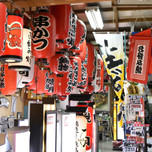 大阪・観光で訪れたい！人気の商店街めぐりに外せないおすすめグルメ7選