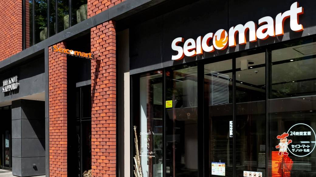 セイコーマート / 2