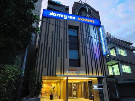 ドーミーインEXPRESS目黒青葉台 / 5