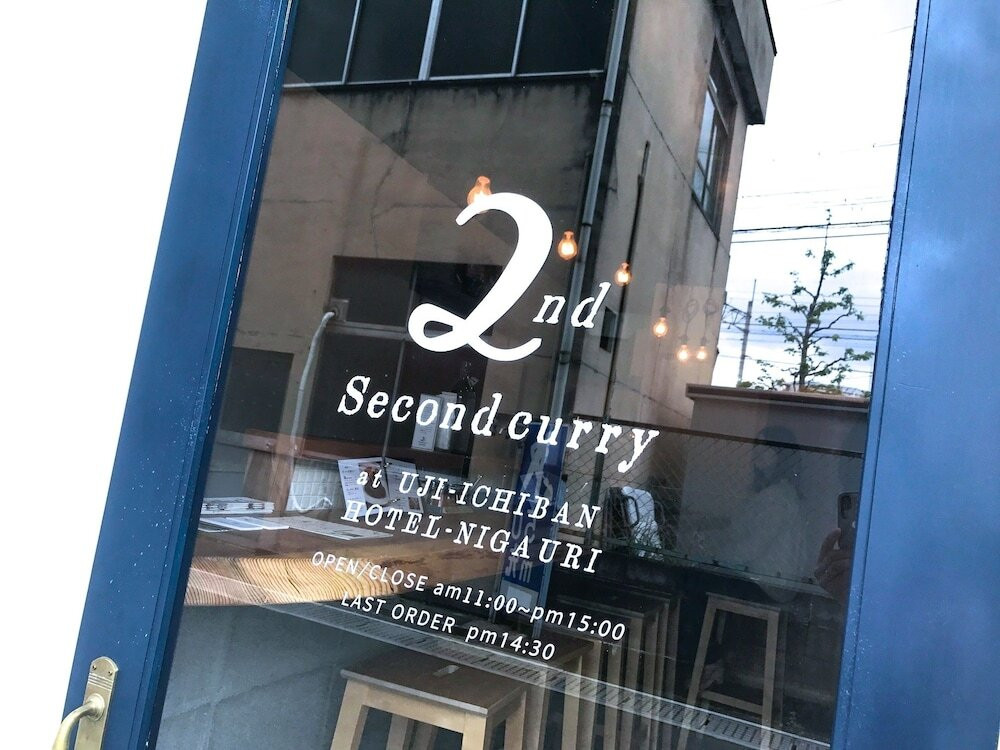 客室内のダイニングエリア
