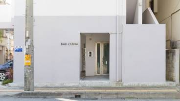 施設の入り口 / 2