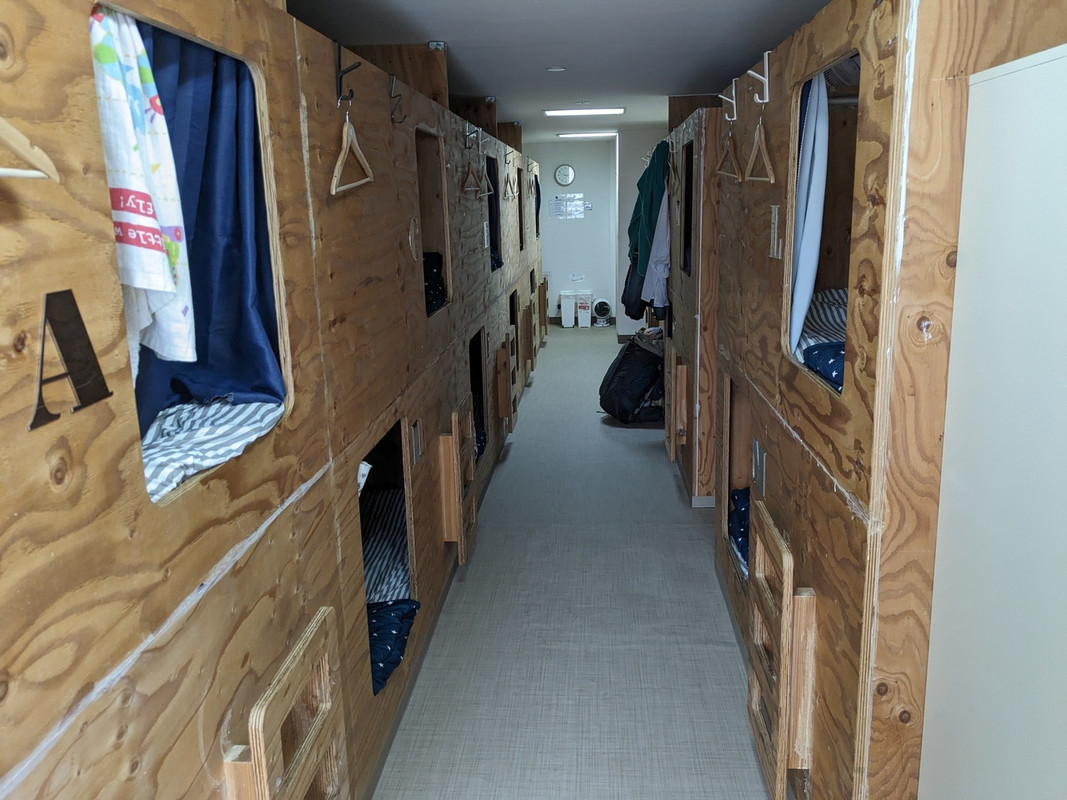 ドミトリールーム