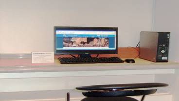 施設内の設備 / 1