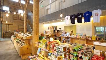 ギフト ショップ / 4