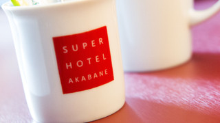 (禁煙) スーパールーム