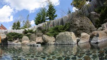 温泉露天風呂② / 2