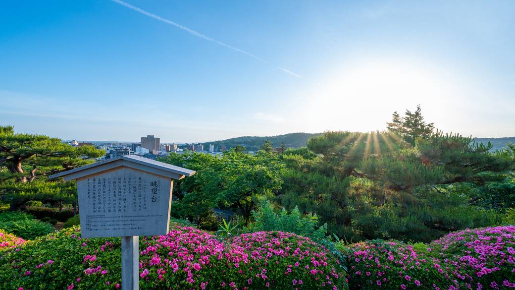 兼六園の眺望台 / 2