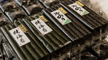 ギフト ショップ / 5