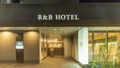 ワシントンR＆Bホテル博多駅前第2