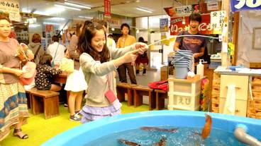 観光スポット / 7