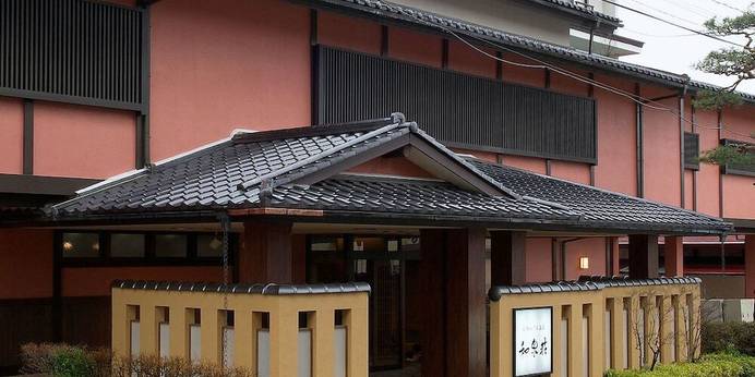 浅間温泉 和泉荘（長野県 旅館） / 1