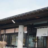 飛騨古川桃源郷温泉 旬菜の宿 ホテル季古里（岐阜県 リゾートホテル） / 5