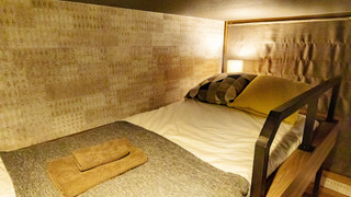 ファミリー ルーム (I)