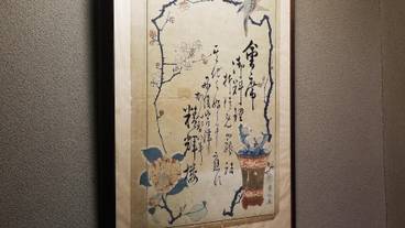 施設内の設備 / 9