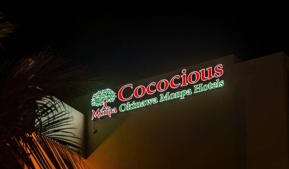 ホテルのロゴ / 1