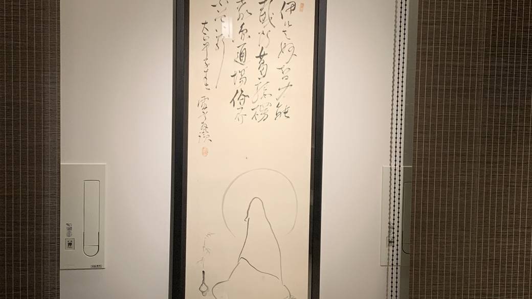 貴重な思い出を胸に
チェックアウト / 5