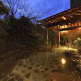 庭園露天風呂 / 1