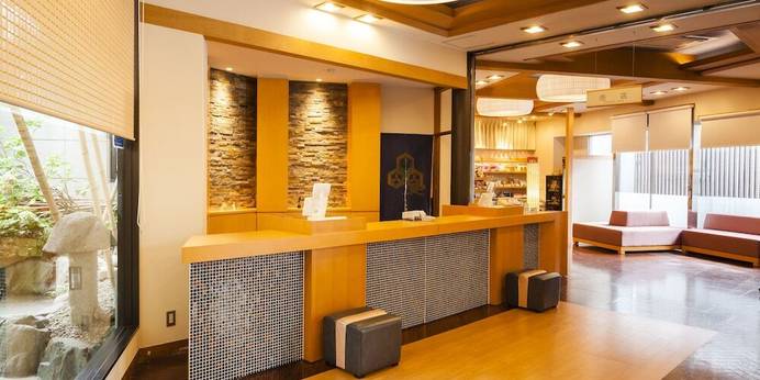 お部屋食と温泉貸切風呂くつろぎの宿 有馬館（山形県 旅館） / 1