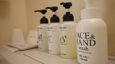 バスルーム / 18