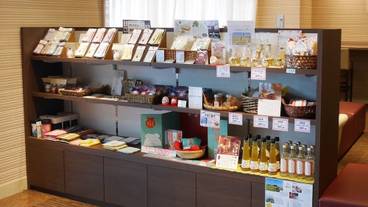 ギフト ショップ / 4