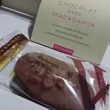 ヴィタメール 阪神梅田本店(ヴィタメール)