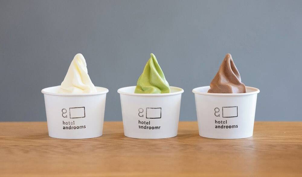 3種のシメ ソフト / 1