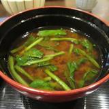 あかねくりや（アカネクリヤ）