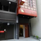 ホテルウィングインターナショナルセレクト上野 御徒町(東京都 ビジネスホテル) / 4