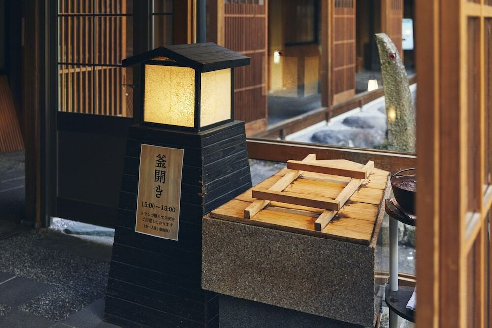 温泉