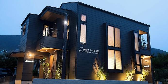 ホテル仙石原533(神奈川県 別荘・ヴィラ・コンドミニアム) / 1