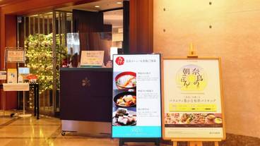 朝食ビュッフェ / 15