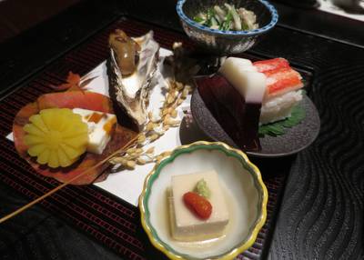 湯回廊 菊屋