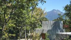 由布院温泉 山荘 わらび野